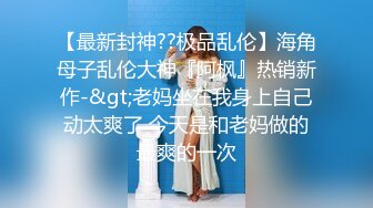 当你老婆逼被别的男人鸡巴插入时会丝丝呻吟