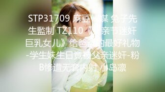 [MP4/ 1.03G]&nbsp;&nbsp;坑爹的桑拿会所女技师兼职女主播暗拍会所自己给客人服务