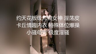 可盐可甜女菩萨，推特极品大奶美乳女神【糕糕】VIP私拍，可爱双马尾裸舞脱衣挑逗，诱惑难挡1