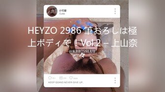 19岁女大学生完整版露脸