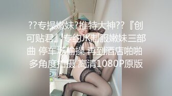 WTB-015.乳腺高潮！新婚嫩妻瞒着老公寻求爱抚快感.乌托邦