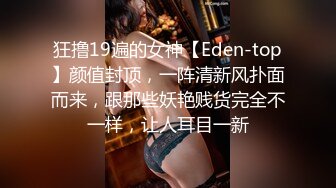 双马尾萌妹【19小萝莉】，一线天无毛美鲍，各种道具自慰，淫水狂喷~9月直播合集【29V】 (4)