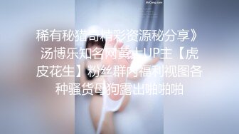 河南二十岁无美颜无滤镜大学系花