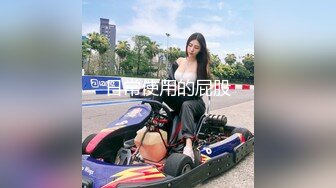 【新速片遞】&nbsp;&nbsp;【紧急企划❤️劲爆流出】小恩✨ 最美少女稀缺万元私拍定制 真空护士全裸出浴 阳具抽插极品嫩穴 淫液点缀4K美爆了兄第们[8G/MP4/59:15]