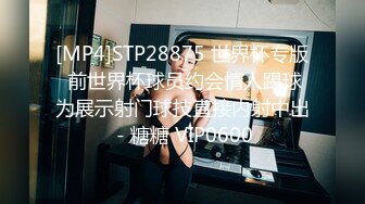 胸大无脑00后和炮友双飞