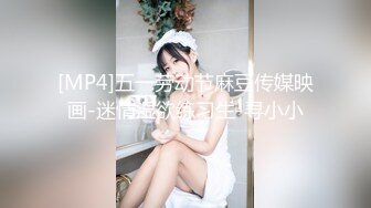 星空传媒XKVP013大哥外出应酬趁机强上性感小嫂子