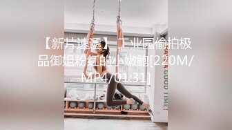 “你那边什么声音？”电话那头的舔狗浑然不知女生正在被操全程电话带绿帽