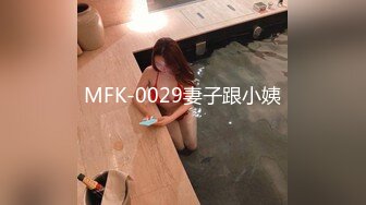 蜜桃影像传媒 PME042 禽兽房东轮奸女租客 唐茜