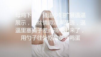 SWAG [XHX-0009]屌丝破处圆梦企划&大战SWAG女优伊伊 Chloehayley