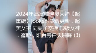 [MP4]风骚轻熟女 迫不及待揉捏小哥JB&nbsp;&nbsp;喜笑颜开掰开双腿 高跟鞋开档裤 扶沙发后入猛操