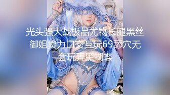 【究極核彈】秀人網頂級巨乳女神『朱可兒』火爆七月定製-粉色比基尼 洗澡私房視頻 付費套圖 高清1 (3)