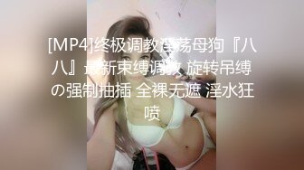 亲大哥的骚逼老婆9打出和嫂子的第一炮爆肏半小时内射嫂子骚穴吐白浆