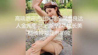 壹屌探花约了个颜值不错白衣短裙妹子啪啪，舌吻互摸特写深喉口交骑坐侧入猛操