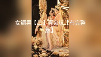 吊钟奶少妇小姨，奶子桃红奶白真像个桃子，挤乳汁自己舔着喝，看得好起劲啊，真心喜欢这对奶白兔子！