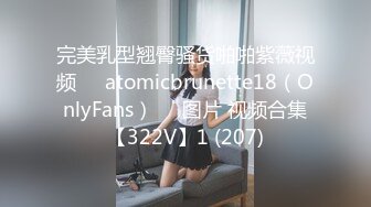 TM0060.春节相亲之我爱猛男.天美传媒