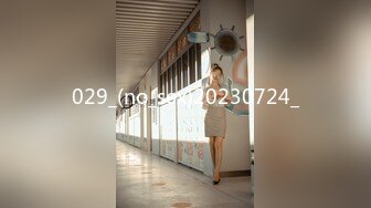 私密保健会所《女子养生SPA》富姐约男技师到酒店推油抠逼特殊性服务