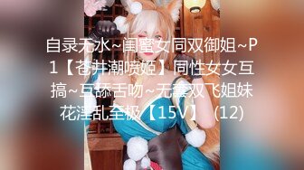 [MP4/ 901M]&nbsp;&nbsp;探花师徒兼职小幼师，苗条粉嫩00后小姐姐，抱起来插得呻吟震天，潜力大神精彩佳作