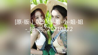 [MP4]STP30556 麻豆传媒 MD-0180-2《夜勤病栋》捆绑调教母狗徐蕾 VIP0600