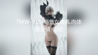 ⭐⭐⭐核弹巨乳！【老公不在家】12月最新付费(2)圣诞福利