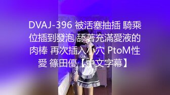 -骚货少妇和网友口交 深喉独龙各种姿势操逼大秀