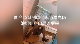 [MP4/ 767M] 眼镜大奶美眉吃鸡啪啪 眼镜夹鼻尖很是可爱 被男友无套猛怼 内射一粉穴