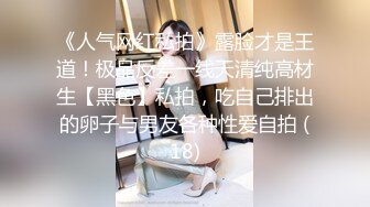 骚逼老婆~最近老惦记着生二胎