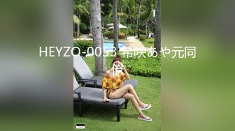 ⚫️⚫️最新重磅流出④，万人求档OF慢慢成为黄播下海的博主【薇凹】测评玩跳蛋的天花板，亲身测试真情流露