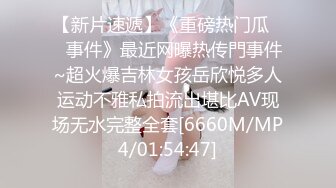 0511镇江后入骚妻