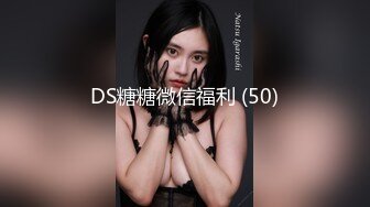 DemiFairyTW台湾女大「爹咪」演绎 DTW01-女学生下课兼职被警察撞见竟被…没想到女学生这麽配合