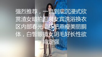 [MP4/ 2.24G] 长发御姐范美少妇无套被无套狠狠抽插，后入操逼侧入打桩