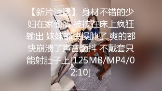 [MP4/ 972M]&nbsp;&nbsp;哥现在只是个传说，品尝别人的老婆，精彩香艳值得一看，手里的毛爷爷可以让妹子自动上门