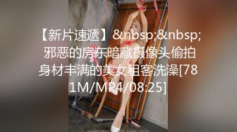 [MP4/ 696M] 风骚的女友跟小哥激情啪啪，让小哥舔逼吃着奶子抠穴，交大鸡巴无套抽插，多体位蹂躏爆草