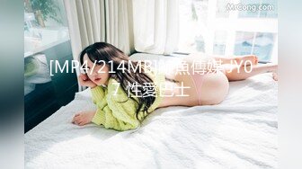 MMZ-003_迷情濕欲練習生_人妻女優尋小小_麻豆全新品牌-貓抓影像官网-寻小小