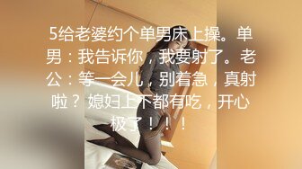 [MP4]极品性感黑丝醉酒女神▌韩桐欣▌水灵眼眸眉清目秀 窈窕腰肢律动榨汁