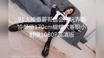 网红小姐姐Addie lyn 2022-01写真整理 真是勾人的很！[190P+2V/2.8G]