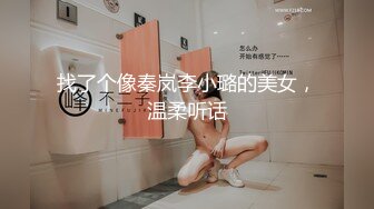 [MP4/ 582M] 黑丝长腿美女 被无套输出 上位骑乘骚叫不停 奶子哗哗 操的白浆直流