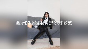 【最新??付费私拍】秀人巨乳女神『王俪丁』有色连续短剧《妈妈的年轻女闺蜜》再操性感内衣骚少妇 第二集 高清1080P版