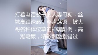 【AI高清2K修复】午夜寻花约了个长相甜美挺嫩萌妹TP啪啪，口交舔弄上位骑坐侧入猛操