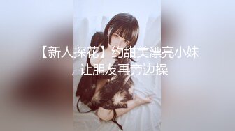 [MP4/ 208M] 清纯小美女背着男友约炮小帅哥妹子又骚又贱说可以内射