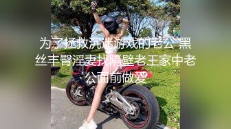 [MP4/ 670M]高挑模特美少妇女上位无套暴力打桩机，后入多姿势下下到底，死去活来的叫