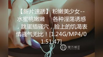 【全網推薦】❤️泄密流出❤️巨乳高顏值學生妹（祁林）大尺度自拍流出！外表清純原來內心風騷無比～38V高清原版 (1)