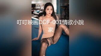 ✿清纯白虎美少女✿天花板级白虎女神〖米胡桃〗超可爱的LO裙小女仆来咯，又是被主人中出的一天。小白袜玛丽珍鞋