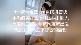 金善雅 用身体换取报酬 大开M字腿迎接肉棒 女上位摇动腰肢太有感觉了