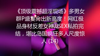 韩国主播口罩主播lovelyxx_20210513_1694590653