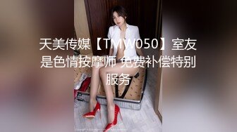 Nanako 在她性感的角色扮演中身材矮小地站在你面前，试图隐藏她是多么的角质。所以你命令她站在那里，用她的内裤按摩她的阴蒂。但是你想要更多，让她脱掉她的内裤，试着在抚弄自己的同时保持站立。当她几乎无法站立时，您让她坐在沙发上，但她必须在她的阴蒂上使用强力振动器以使自己反复达到高潮。