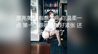 (no_sex)20230923_04年小妹妹_951376736