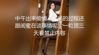 [2DF2] 最新流出妖娆美妖单人 幼嫩的菊花吞入长长的自慰棒 - soav_evmerge[MP4/121MB][BT种子]