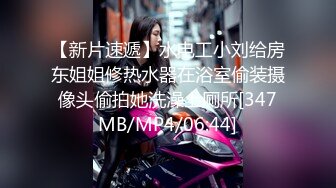 [MP4/475MB]天美傳媒 TMBC008 操錯自已小姨子的騷逼 何安汝