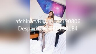 [MP4/678MB]哥哥指導妹妹做愛了解性交樂趣 提莫 一步步淪陷美妙快感 束縛滴蠟SM鞭臀