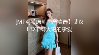 女子SPA《私处保健偷拍》修长美腿少妇被抠出水后给男技师吃屌被大力的草趴了还埋怨床太高了